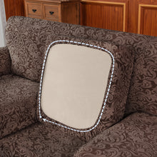 将图片加载到图库查看器，Barry Grayish Jacquard Stretch Sofa Cover
